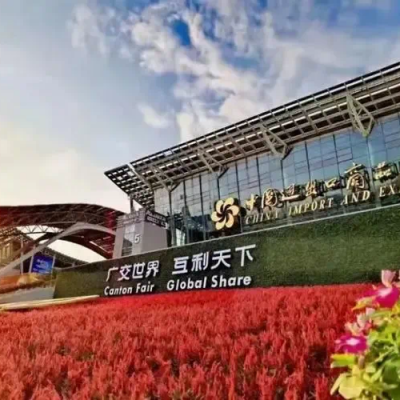 雷諾爾電氣閃耀第135屆廣交會，自主技術創(chuàng)新引領行業(yè)未來