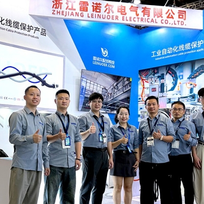 浙江雷諾爾電氣參展工博會圓滿成功，工業(yè)線纜連接保護方案收獲關注與認可